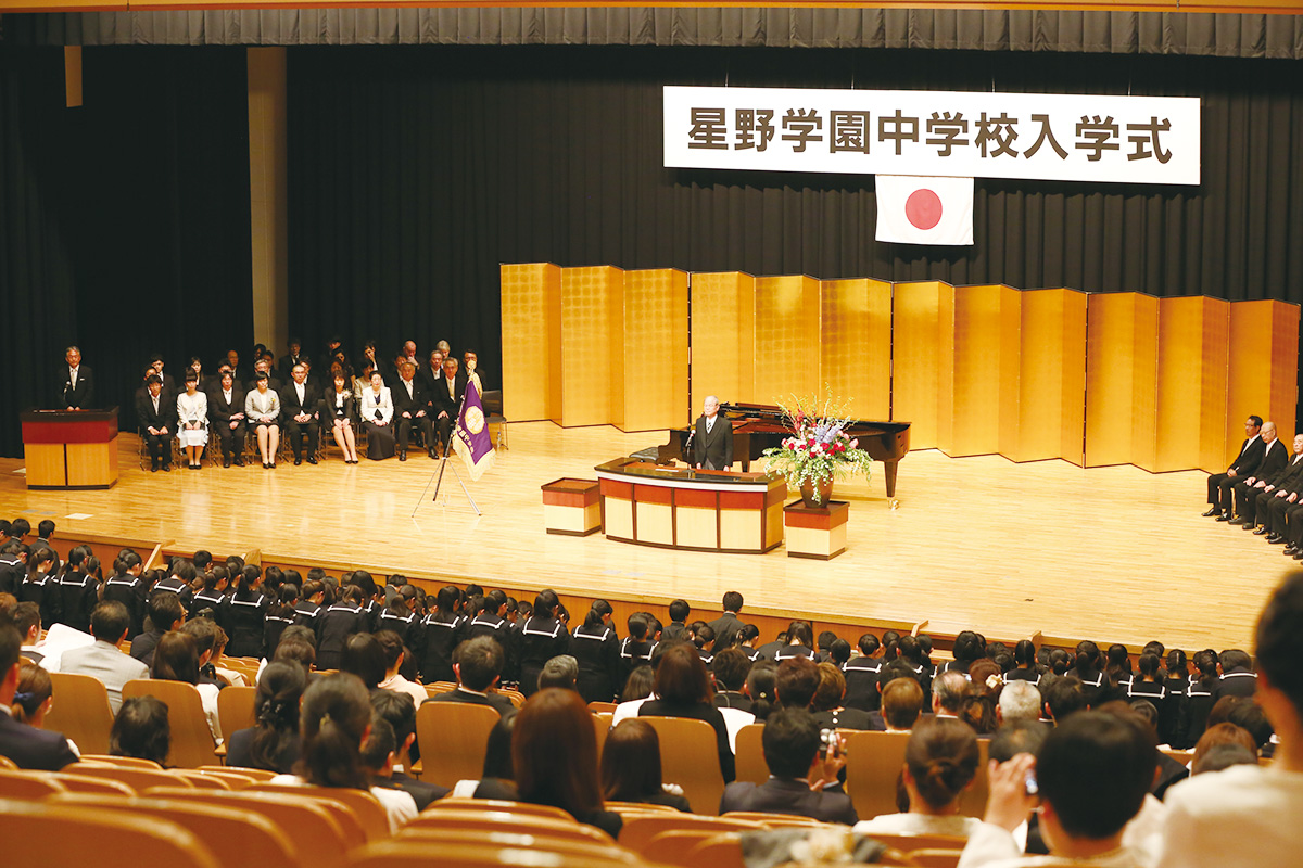 公の場での発言・インタビュー報道記録